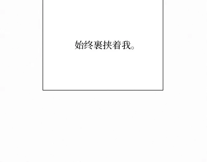第51话 第164页