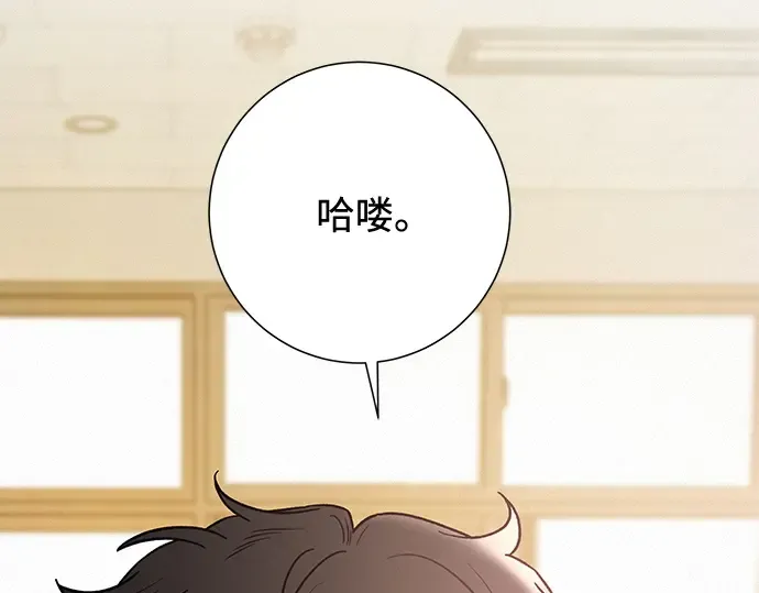 第51话 第187页