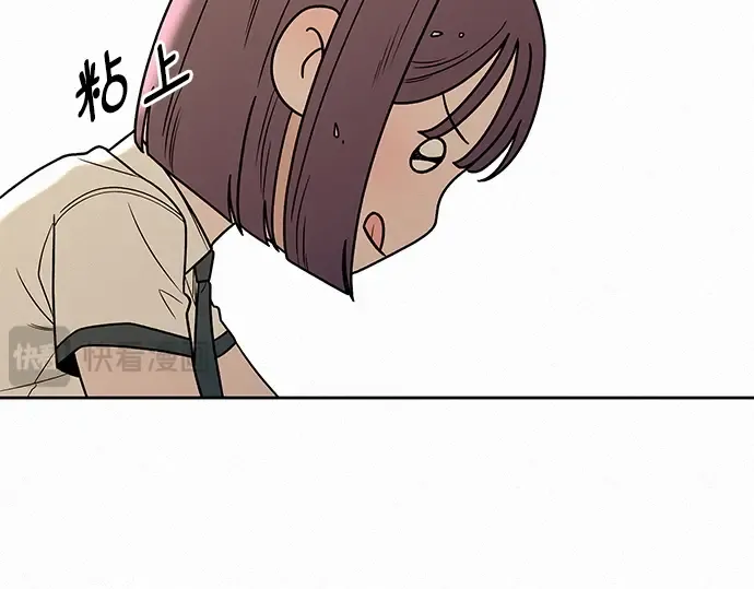 第51话 第207页