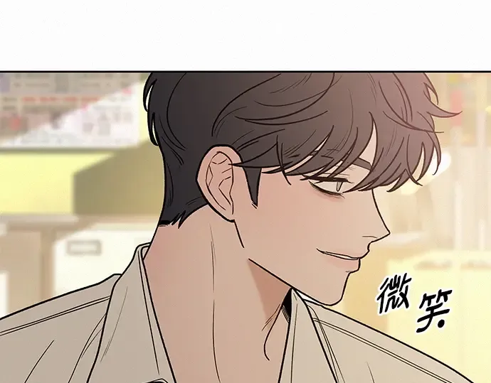 第51话 第209页