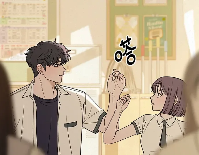第51话 第214页