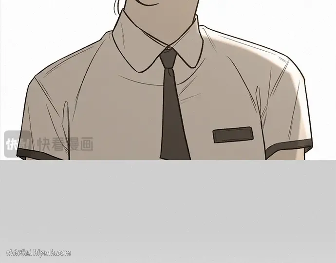 第51话 第232页