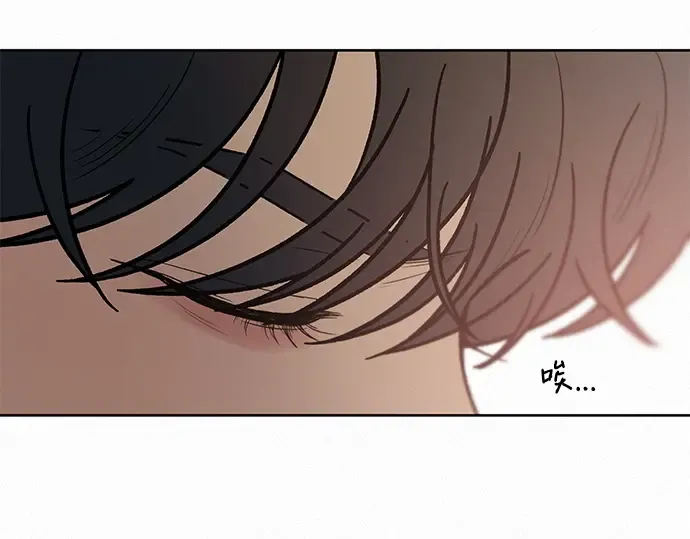 第51话 第234页