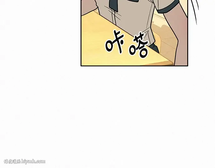 第51话 第240页