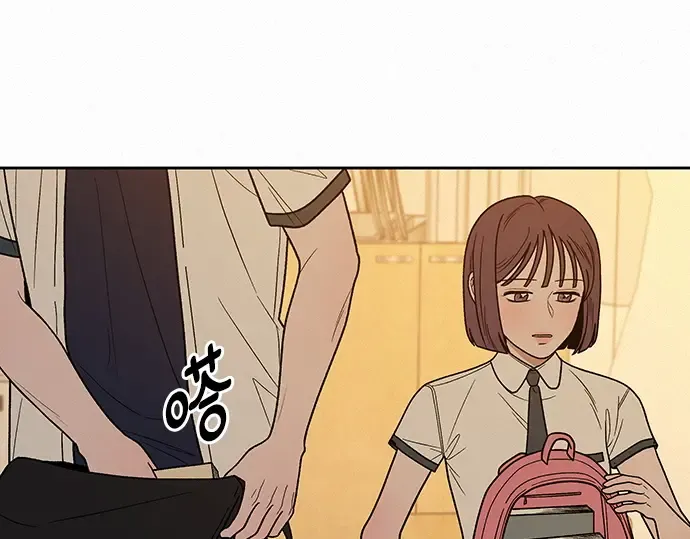 第51话 第241页
