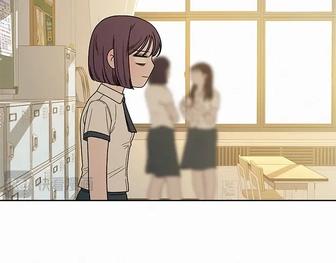 第51话 第255页