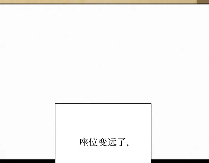第51话 第262页
