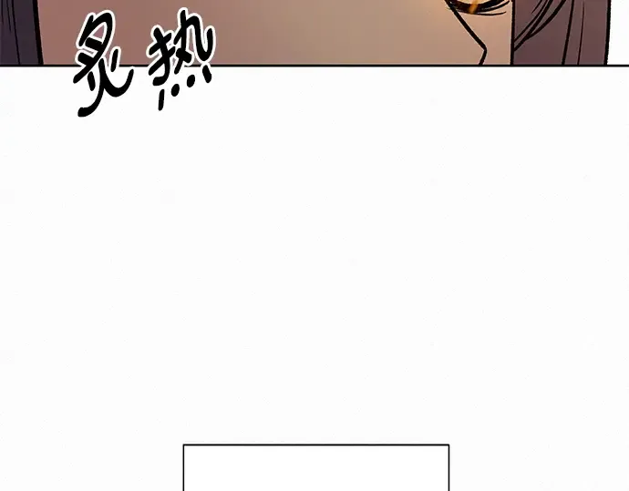 第51话 第268页
