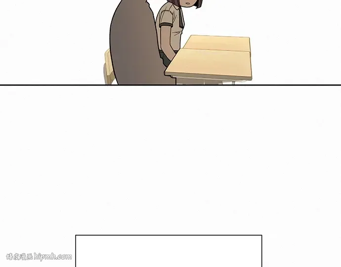 第51话 第272页