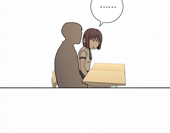 第51话 第276页