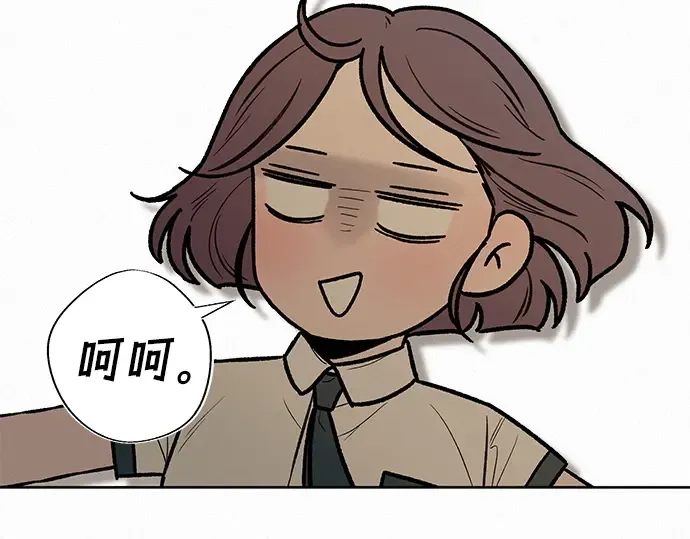 第51话 第287页