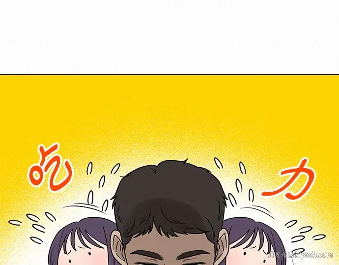 第52话 第16页