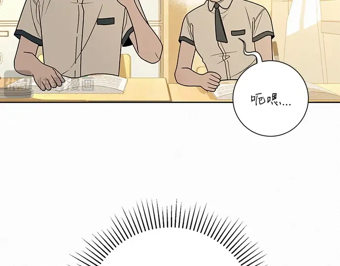 第52话 第22页