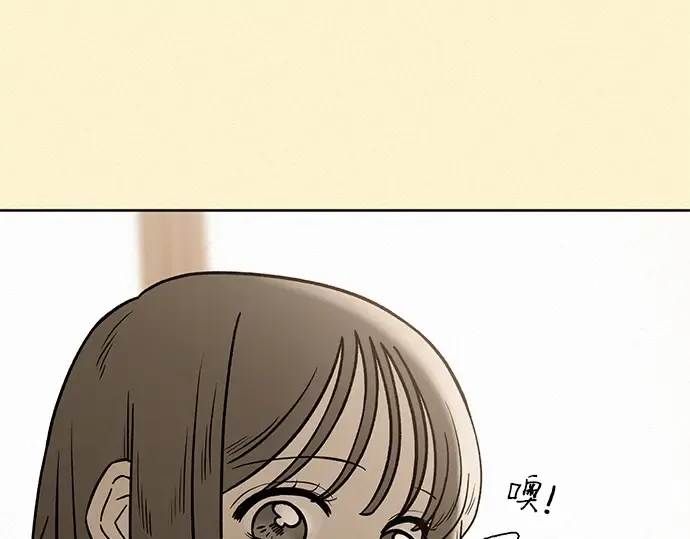 第52话 第45页