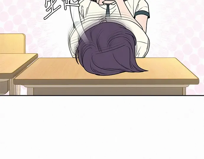 第52话 第59页
