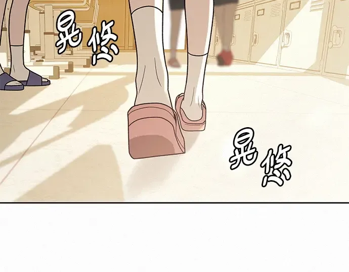 第52话 第62页