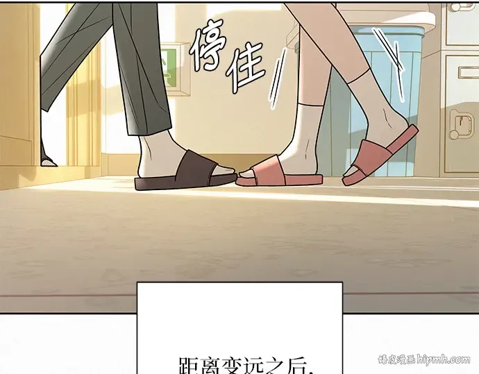 第52话 第64页