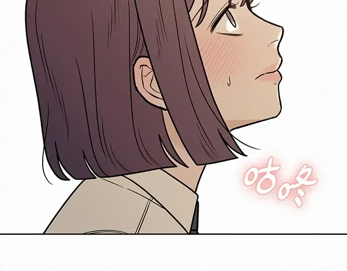 第52话 第69页