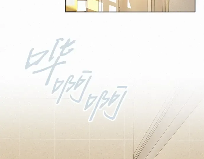第52话 第87页