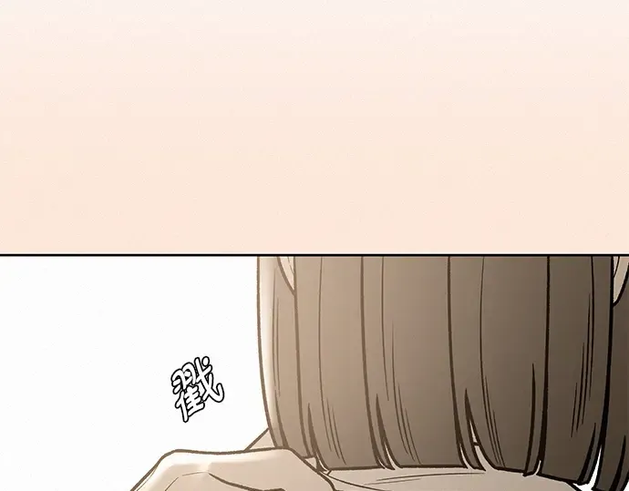 第52话 第105页