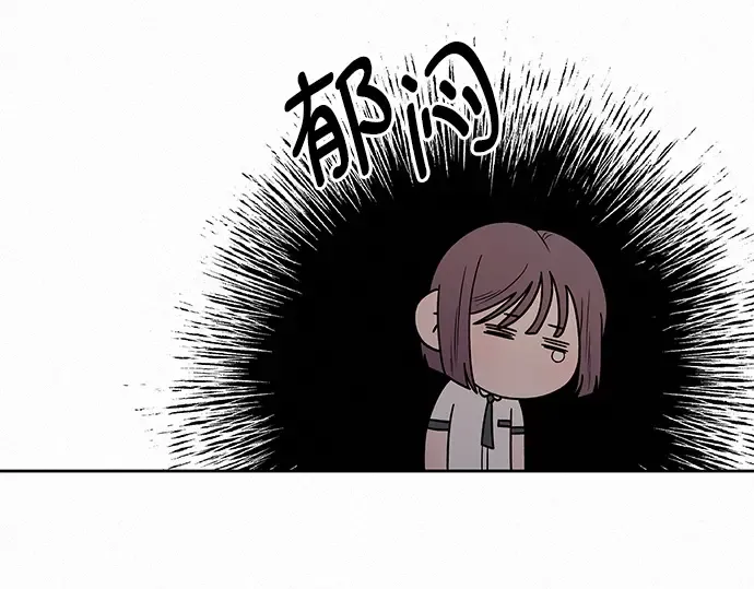 第52话 第113页