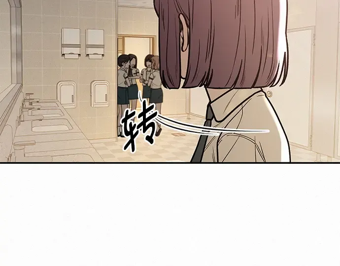 第52话 第125页