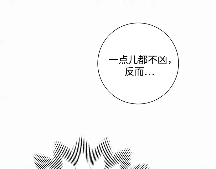 第52话 第127页