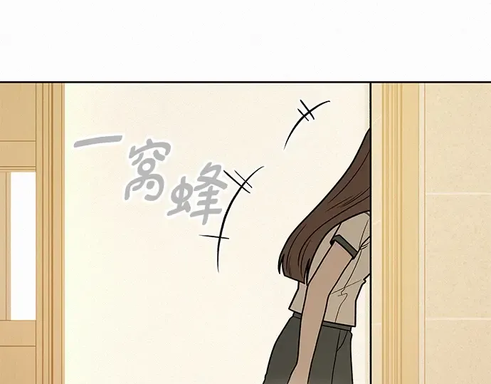 第52话 第141页