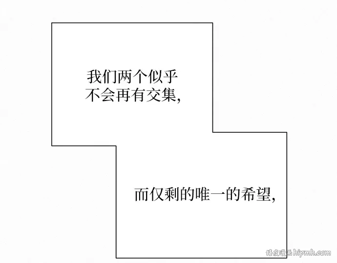 第52话 第176页