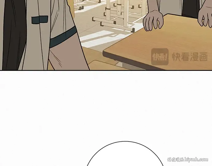 第52话 第184页