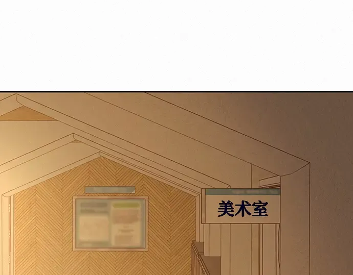 第52话 第188页