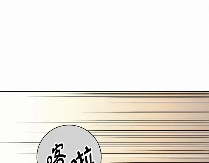 第52话 第191页