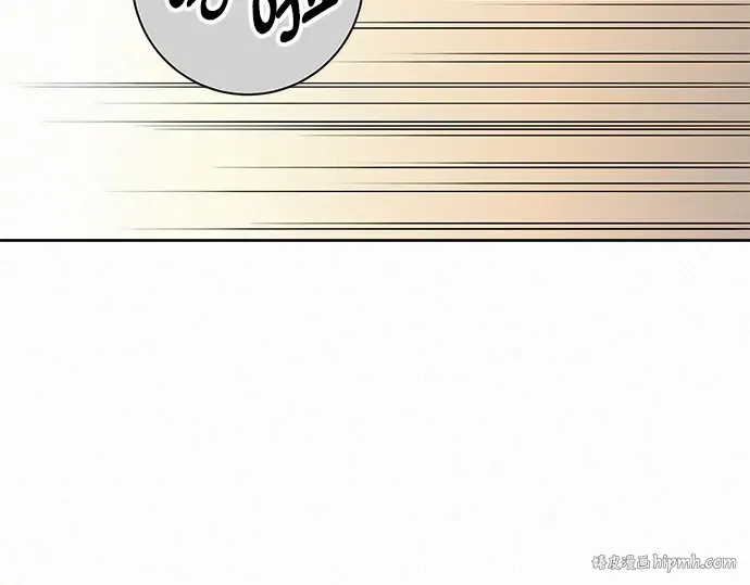 第52话 第192页