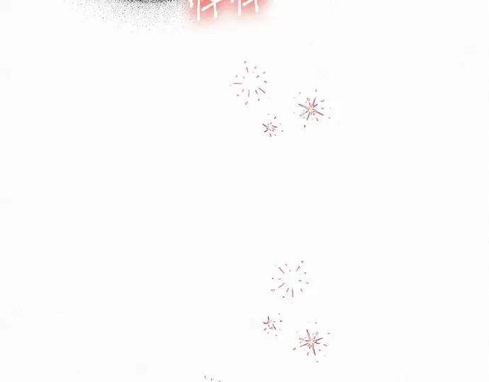 第52话 第198页