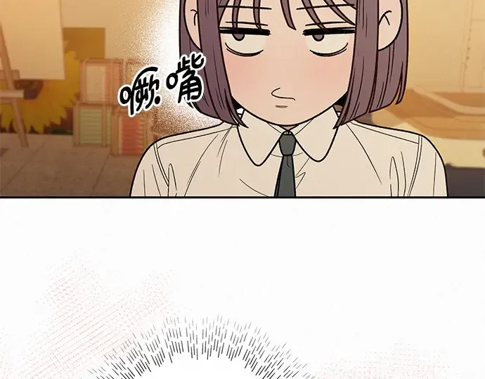 第52话 第205页