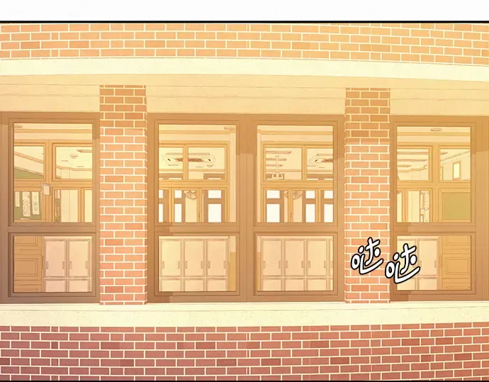第52话 第241页