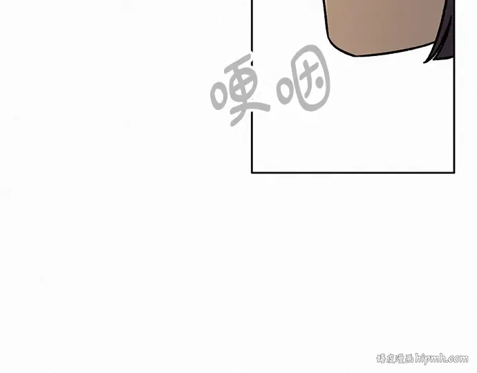 第52话 第256页