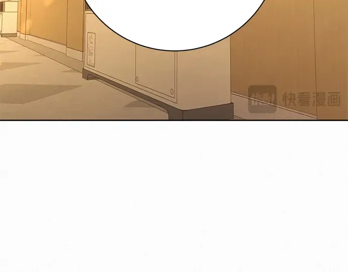 第52话 第258页