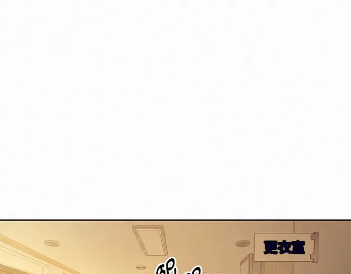 第52话 第283页