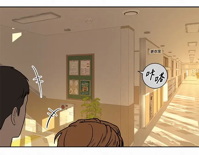 第52话 第298页