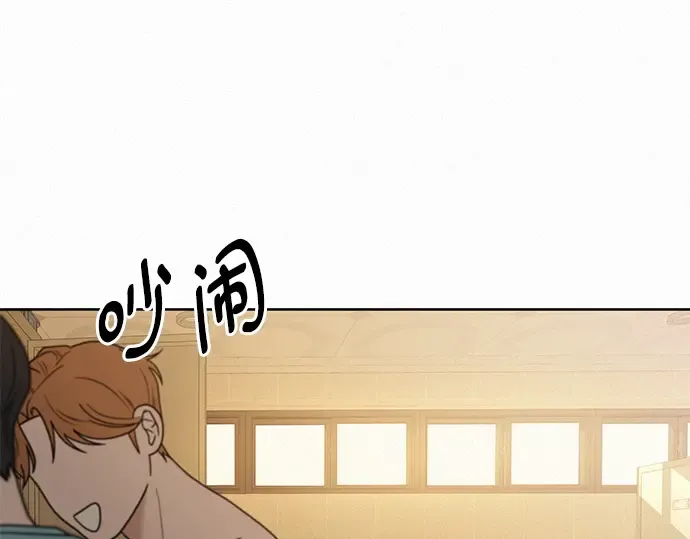 第52话 第300页