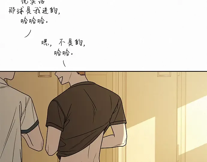 第52话 第302页