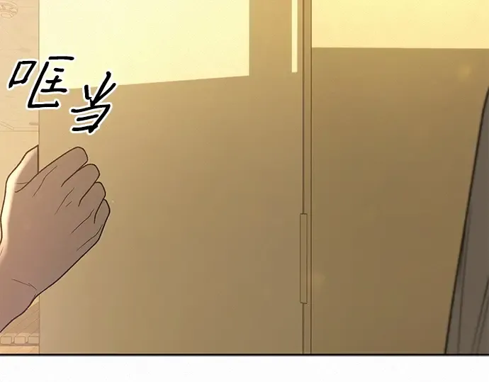 第52话 第339页