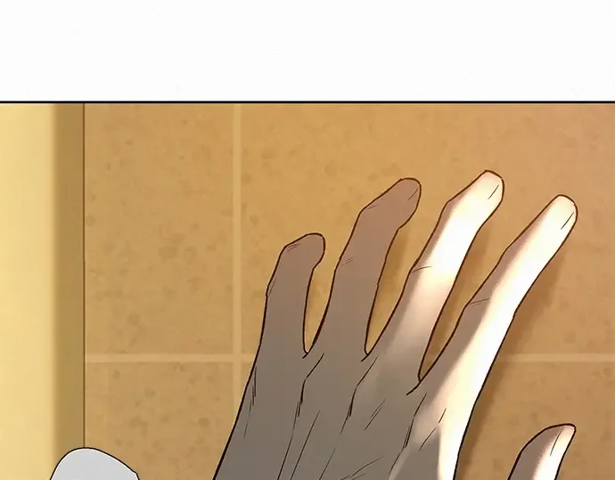 第52话 第341页