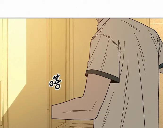 第52话 第343页