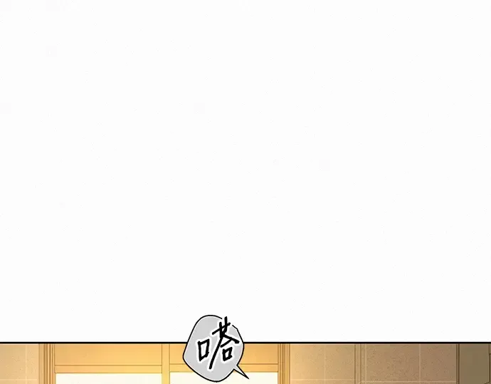 第52话 第347页