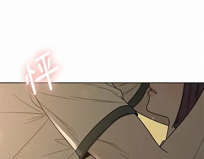 第52话 第356页
