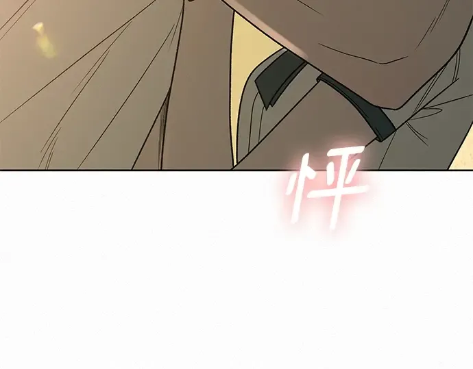 第52话 第357页