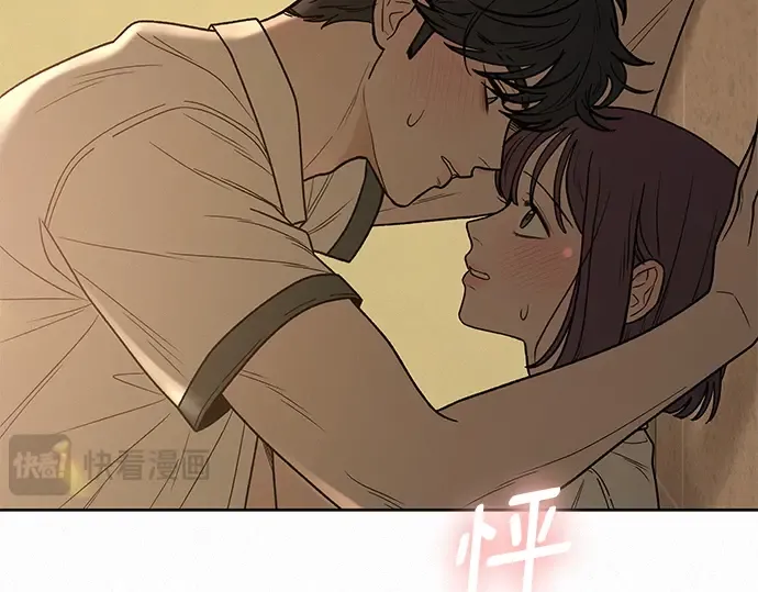第52话 第359页