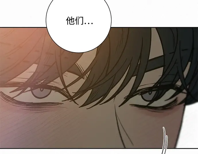 第52话 第362页